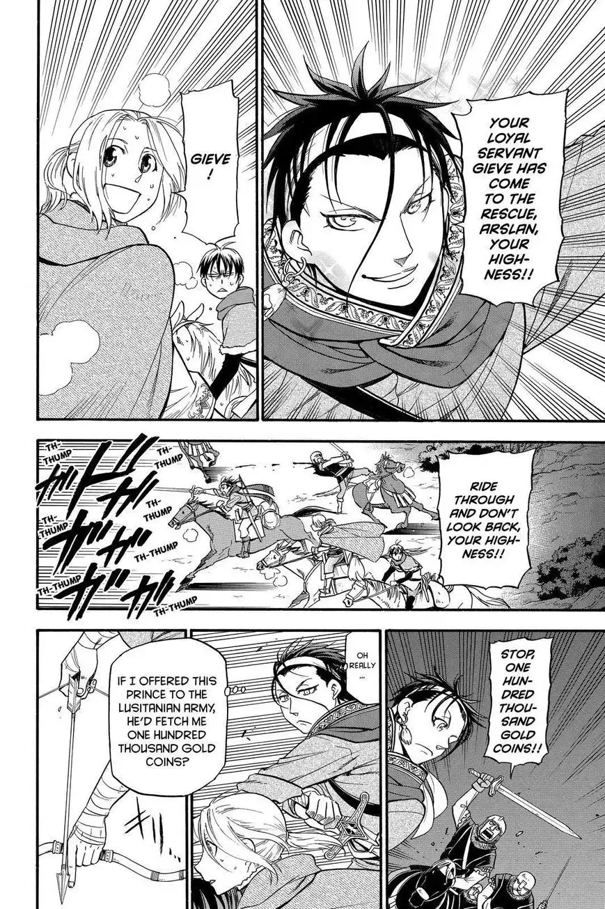 Arslan Senki (ARAKAWA Hiromu) Chapter 26 8